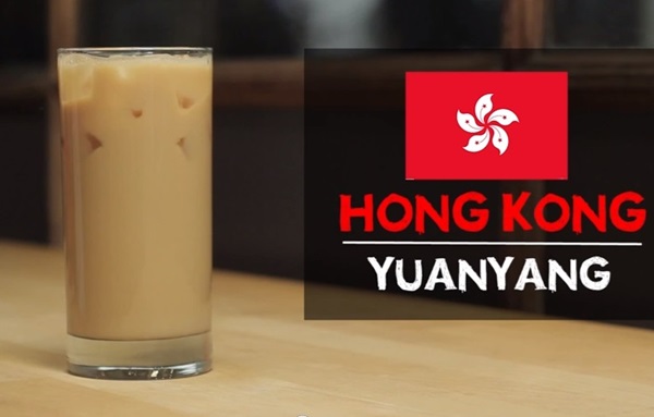 Tất cả các nguyên liệu gồm cà phê, trà, sữa đặc tạo nên hương vị đậm đà, thơm béo cho ly cà phê yuan yang nổi tiếng của Hồng Kông.